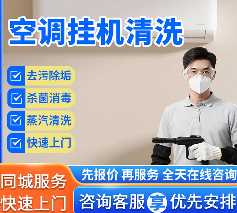 专业维修技术人员